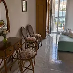 Marina I Apartment