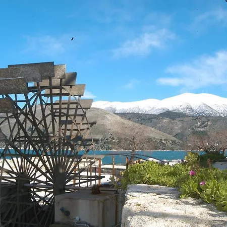 Marina I أرغوستولي